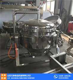 牛肉高溫高壓煮鍋廠(chǎng)家 元鼎食品機(jī)械 湖南牛肉高溫高壓煮鍋